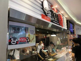 DSCF1838.jpg