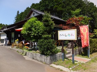DSCF4616.jpg