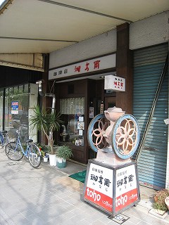 IMG_7100.jpg